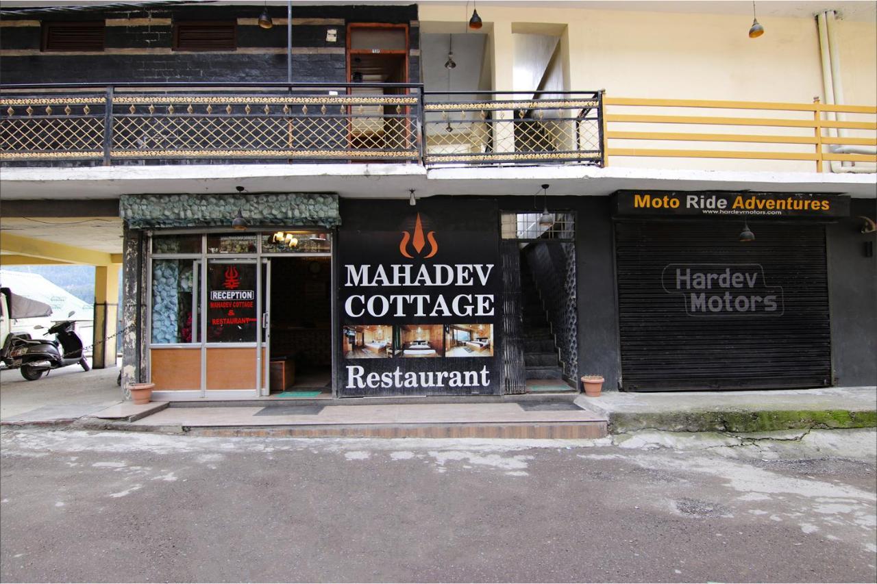 Fabhotel Mahadev Cottage Vashist Kültér fotó